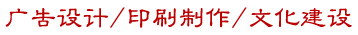 &#80;&#71;&#30005;&#23376;