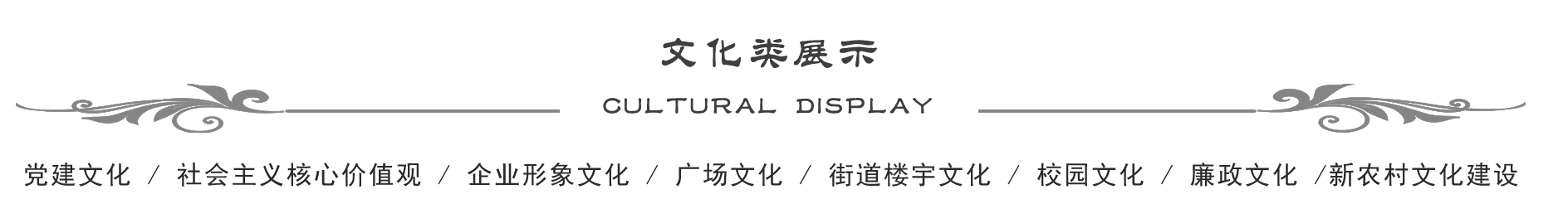 &#80;&#71;&#30005;&#23376;
