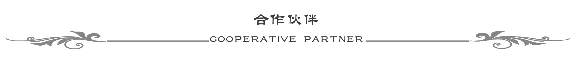 &#80;&#71;&#30005;&#23376;