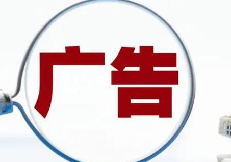 &#80;&#71;&#30005;&#23376;
